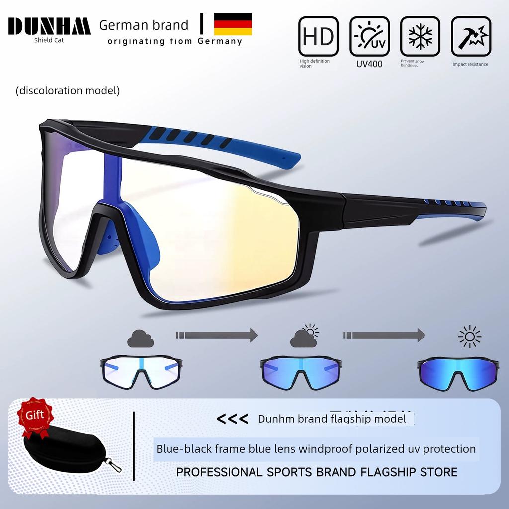 Special Cycling Glasses for Delivery Riders, Men's Sunglasses, Outdoor Cycling Windproof and Uv Protection Electric Bike Goggles