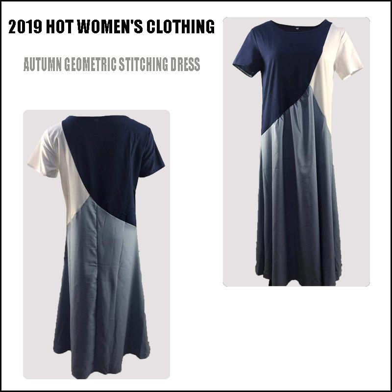 European and American Geometric Patchwork Color Block Irregular Short Sleeve Casual Dress