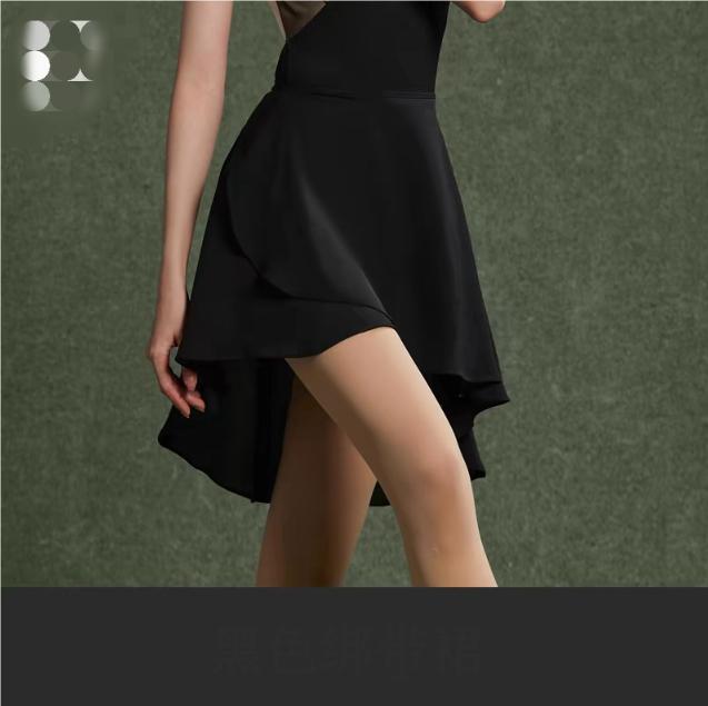Ballet Dance Skirt Lace-up One-piece Skirt Dance Student Art Test Body Lotus Leaf Gauze Skirt Chiffon Skirt Tights Teacher Skirt