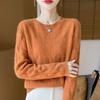 Women's Cashmere Sweater Qinghe Cashmere 30% Cashmere 70% Wool Autumn and Winter Pullover Warm and Fashionable