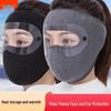 Full Face Windproof Mask for Autumn/Winter - High Appearance, Cold-Protection for Cycling & Motorcycling
