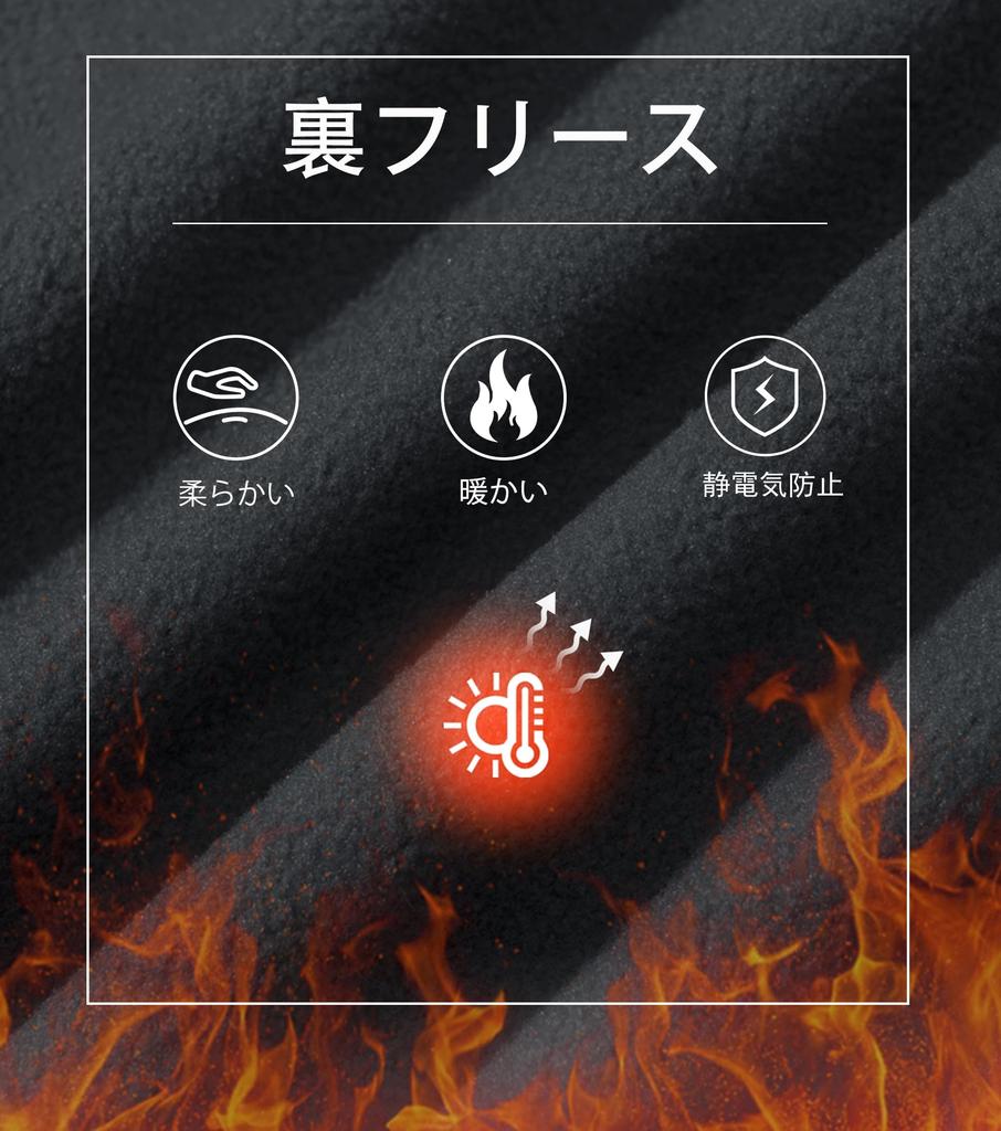 KEFITEVD Biker Jacket for Outdoor Cold and Size XL Men's Fleece-Lined Winter, Wear, Airsoft, Tactical, Water-Repellent, Workwear, Weather, Trekking,