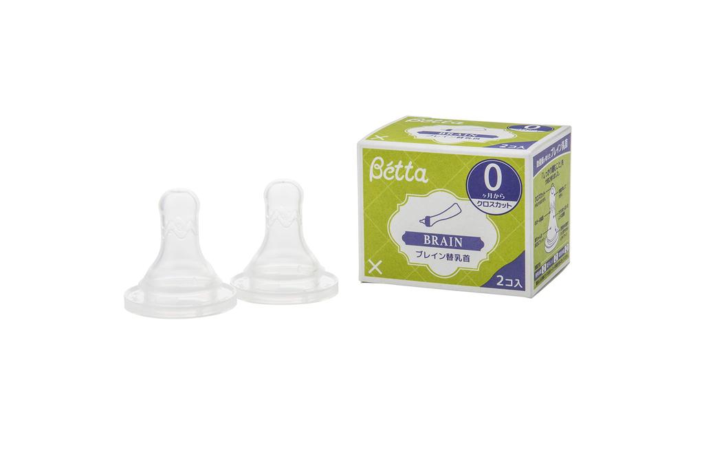 Doctor Betta Baby Bottle Brain Replacement Nipple Cross Cut Set of 2