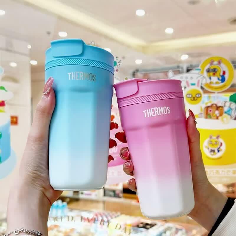 Thermos TEME-400S Insulated Coffee Cup