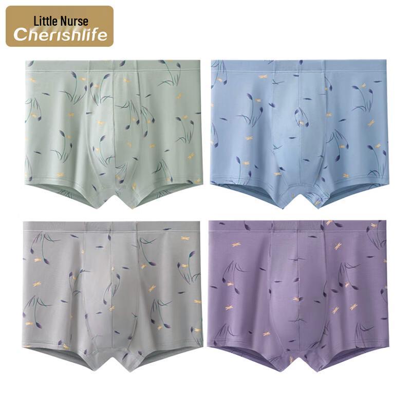 

Мужские дышащие боксеры-брифы с принтом на растительной основе 3XL (185)