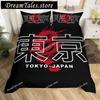 Tokyo Bettwäsche-Set Queen Size Hauptstadt Japans Bettwäsche-Set mit 'Never Give Up'-Zitat Japanische Kultur Deckenbezug