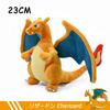 Original Pokemon Plush Lucario Greninja Charizard Lugia Zeraora Sprigatito Scorbunny Steelix Zoroark Stuffed Toys for Kids Gift