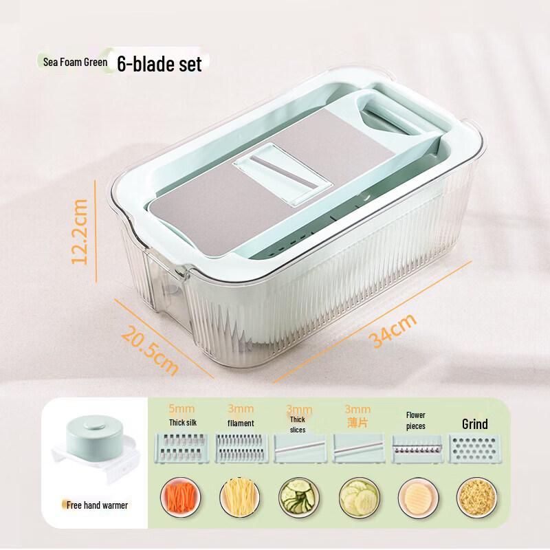Qiwei Multi-functional Stainless Steel Vegetable Slicer