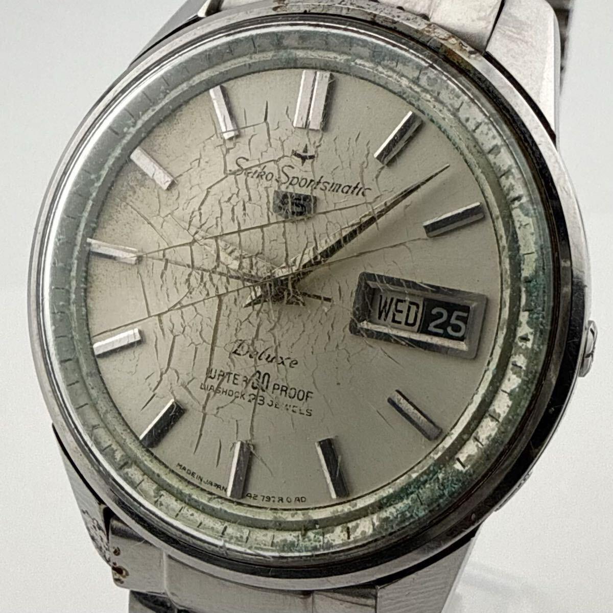 SEIKO Seiko 5 Sportsmatic Deluxe Automatic Sportsmatic Men s Watch Junk Not Working [H440]