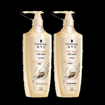 Schwarzkopf Professional Hair Care Series