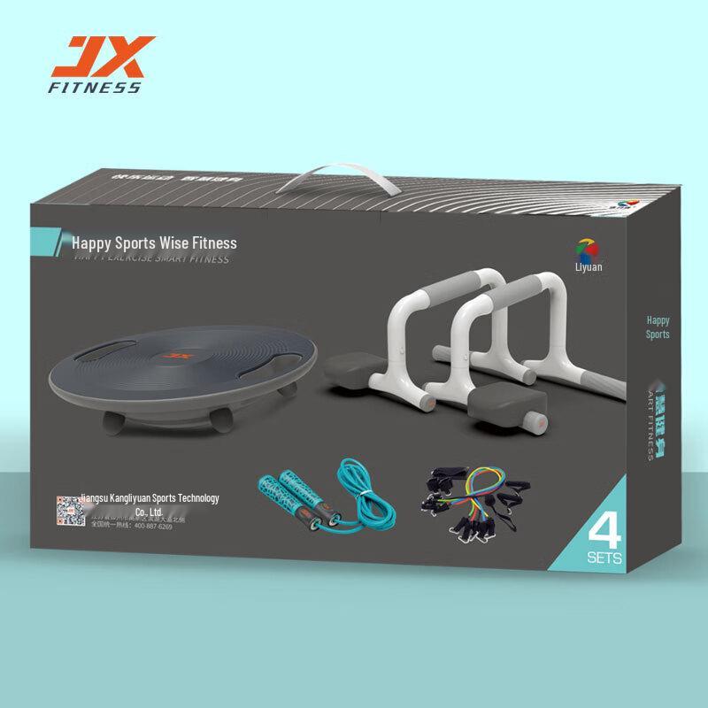 Junxia JX-DSA37 4-Piece Home Fitness Set