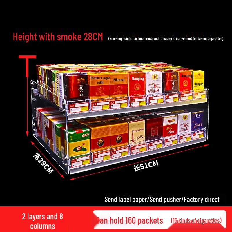 Wall-Mounted Cigarette Display Rack with Pushers