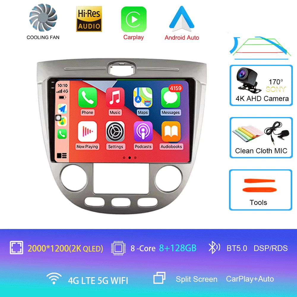 Car Radio Android 14 For Chevrolet Lacetti J200 2004 - 2013 For Buick Excelle Hrv 2004 - 2013 Multimedia Video Player Navigatio