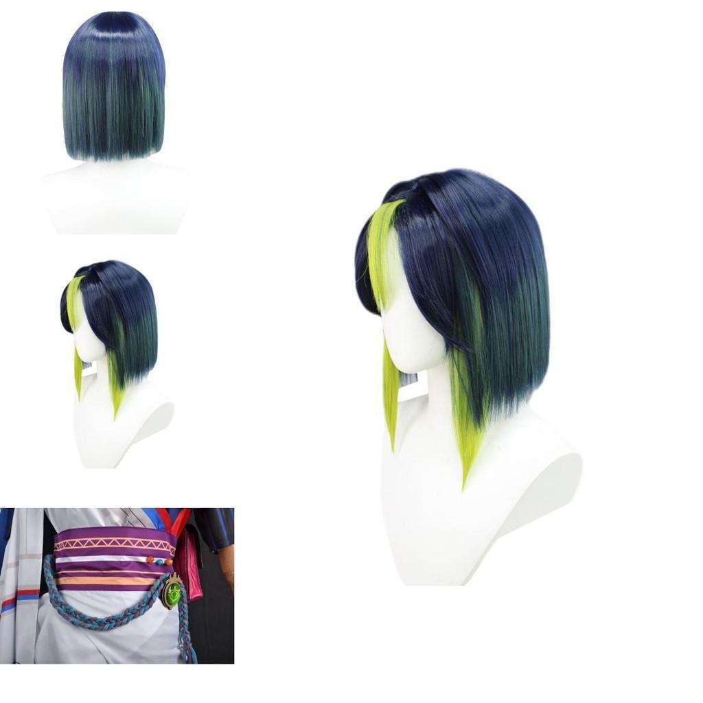 Halloween Genshin Impact Tighnari Cosplay Costume Set High-quality And Highly Restored Uniform