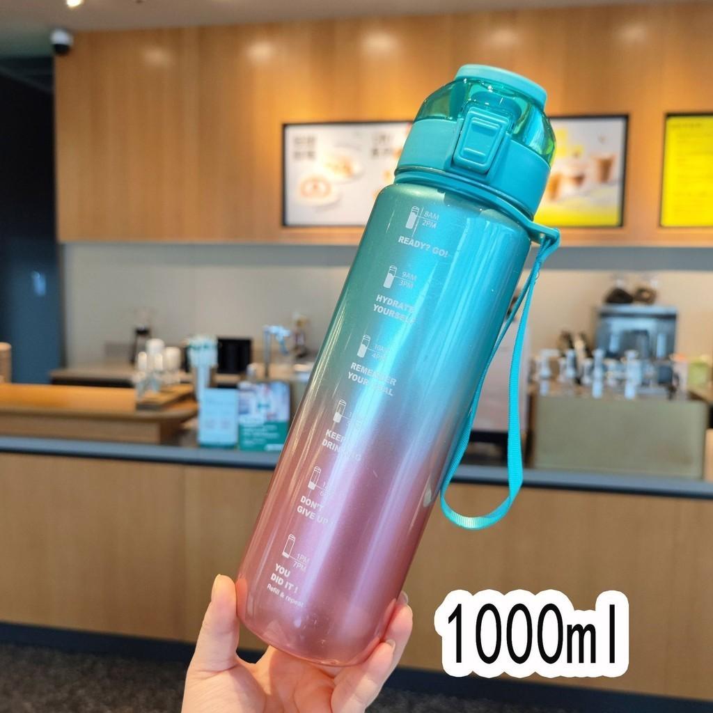 Large Capacity Gradient Color Plastic Water Bottle With Straw For Outdoor Sports