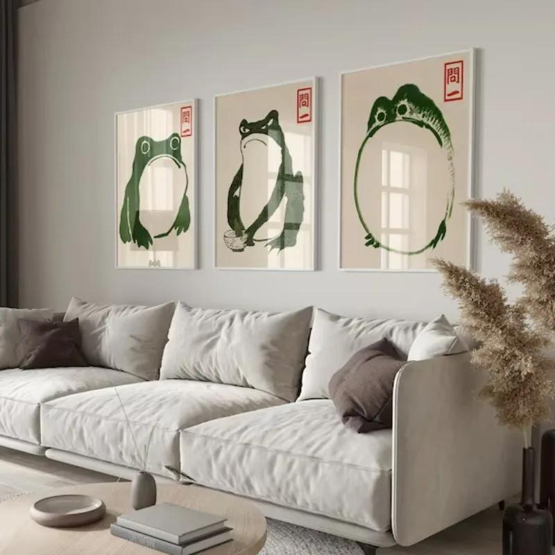 Japan Hajime Matsumoto Green Frog Wall Art Retro Trendy Ukiyo-e Frog Woodblock Print Poster Gallery Living Room Canvas Painting
