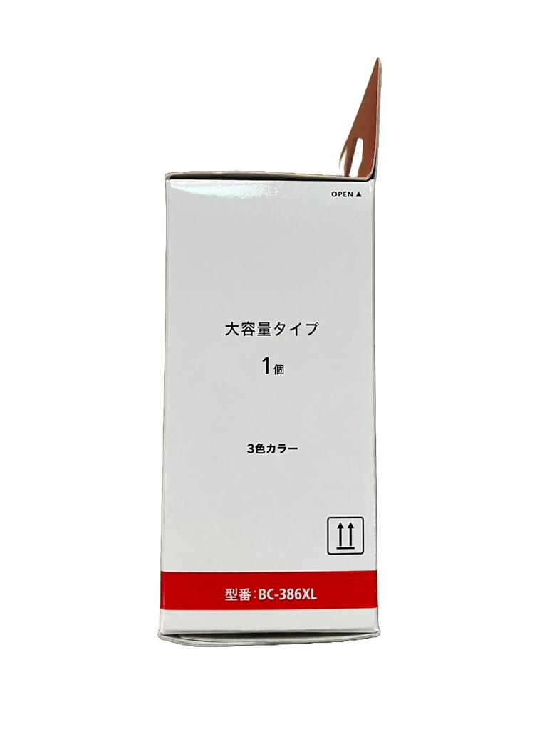 Of Genuine Ink Cartridges Black [Set 2] BC-385XL / BC-386XL Tri-Color