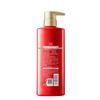 Sleek Camellia Nourishing Repair Hair Conditioner