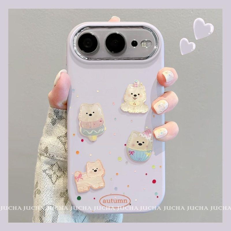 Applicable to Honor Pro mobile phone case high value face control Honor couple super fire four puppies