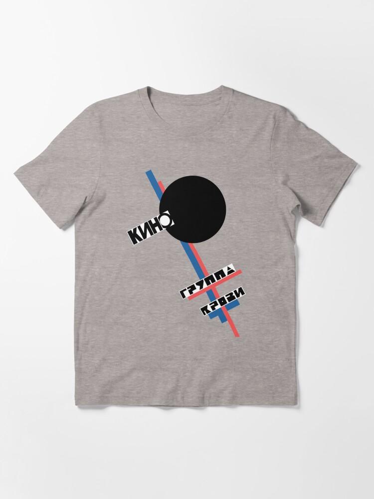 Kino Gruppa krovi KINO russian Essential T-Shirt