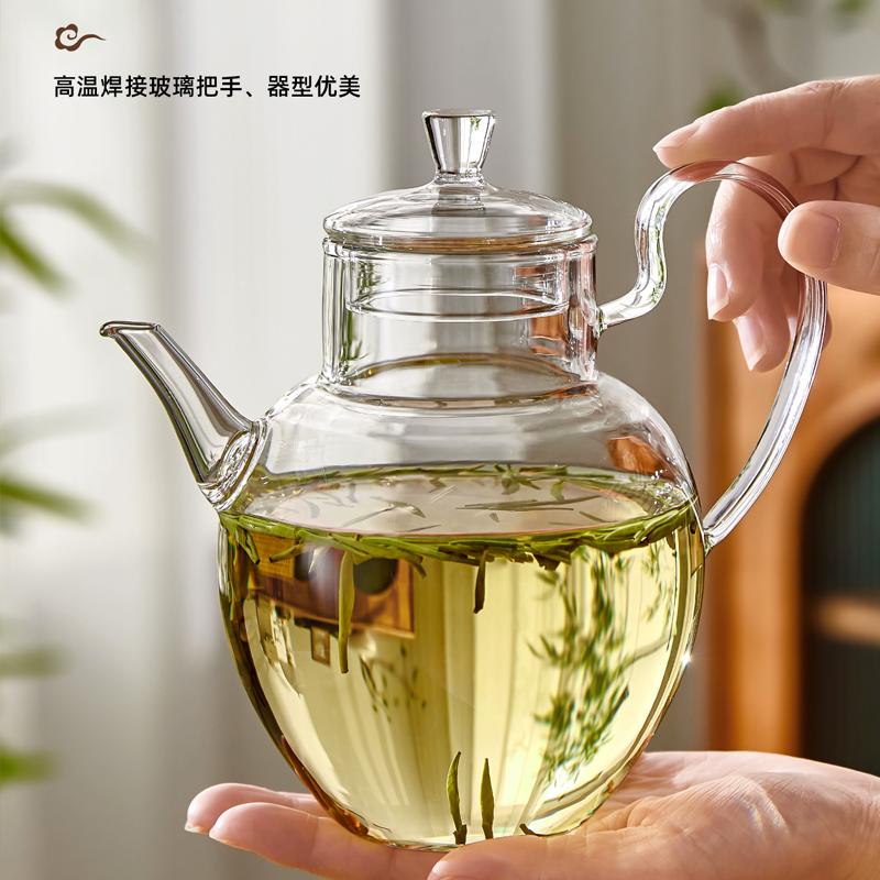 550ML Home Cooling Kettle Heat-resistant Glass Teapot Transparent Glass Tea Set Home with Filtered Cold Bubble Flower Teapot