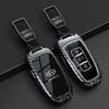 Interior Mouldings Car Key Case Cover Auto Shell Fob Holder for Geely Atlas Boyue NL3 EX7 SUV GT GC9 Emgrand X7 Borui Keyless Ac