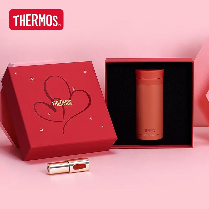 THERMOS 200ml Stainless Steel Lipstick Pocket Bottle
