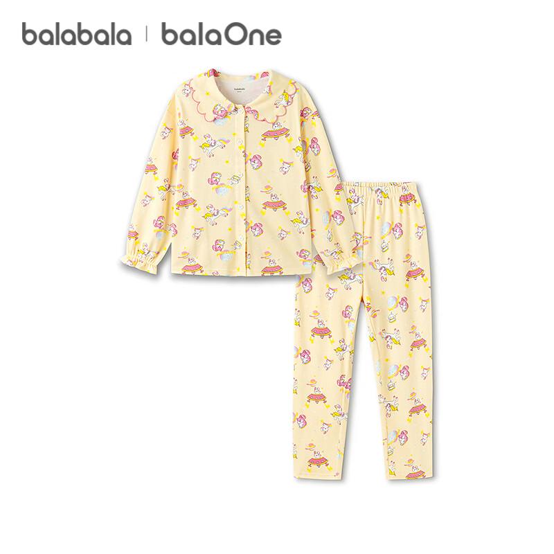 Balabala Kids' Spring Pajama & Homewear Set