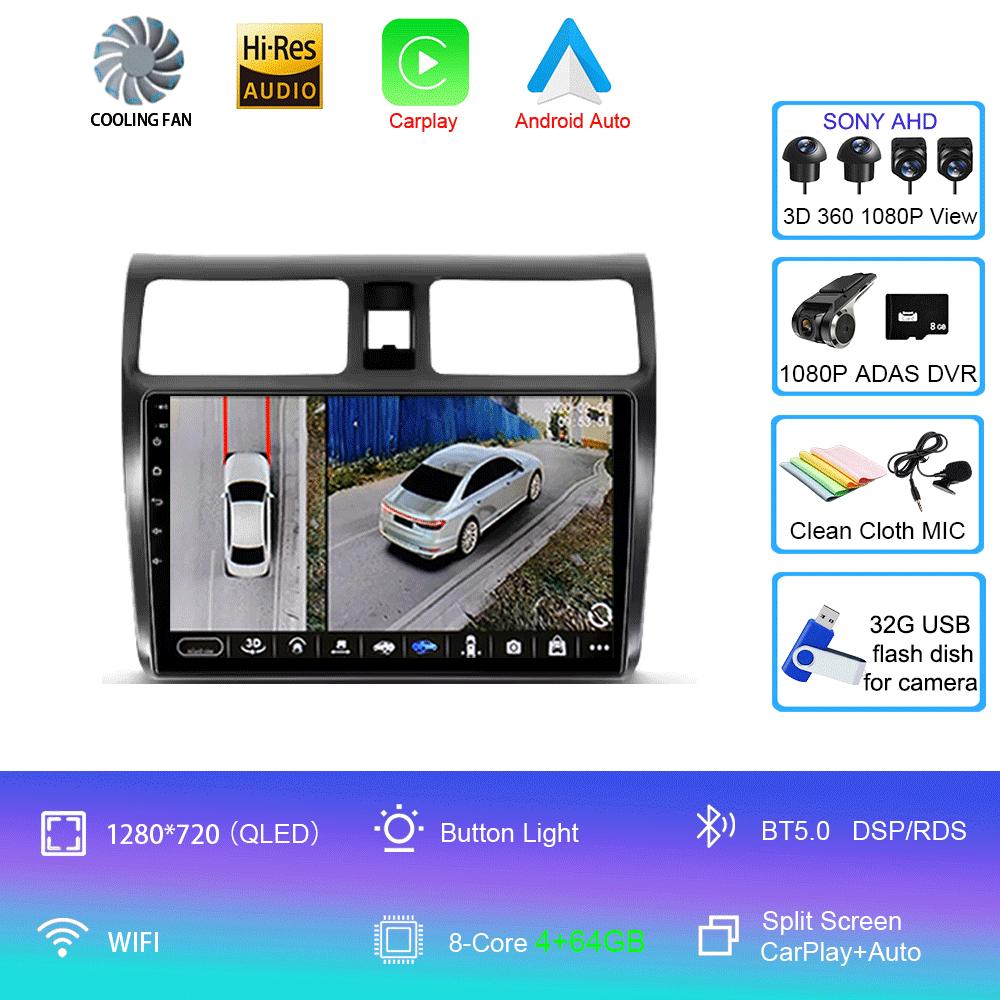 Android 14 For Suzuki Swift 3 2003 - 2010 Car Radio Multimedia Video Player Navigation Stereo GPS No 2din 2 Din Dvd