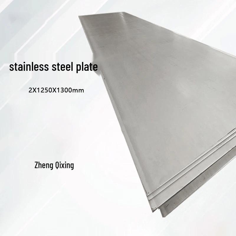 Zheng Qixing 304 Stainless Steel Plate