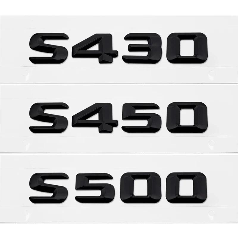 adrjhr1 For Mercedes Benz Modified 3D Car Letter Sticker Rear Trunk Tail Decorative Badge Emblem for Mercedes Benz S400 S420 S430 S450 S