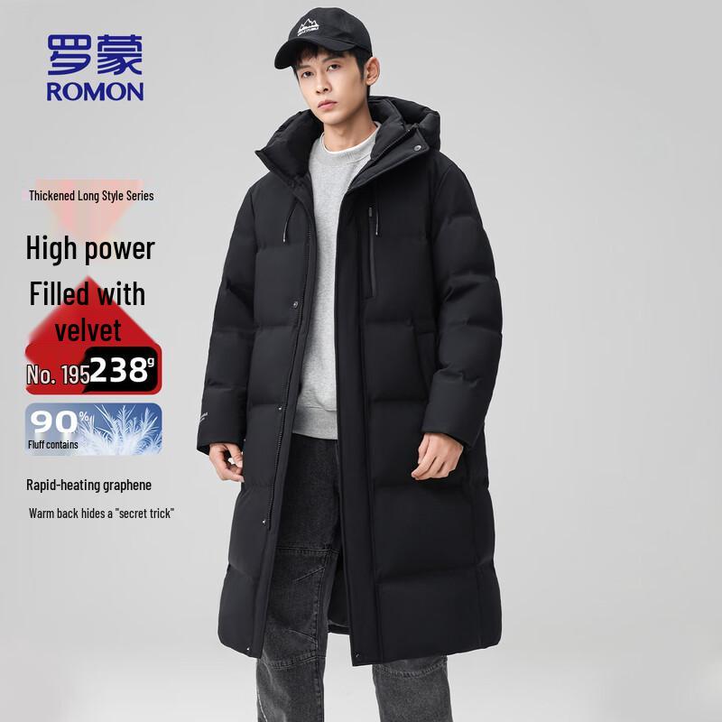ROMON Men s Long Hooded Thick Down Jacket 180