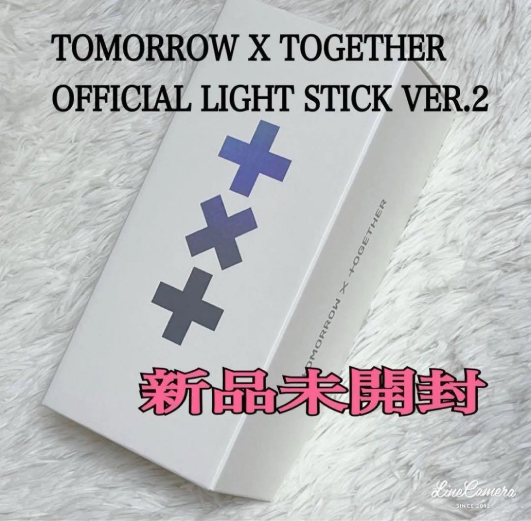 

[Б/В] txt Лайтстік вер.2 TOMORROW X TOGETHER Офіційний