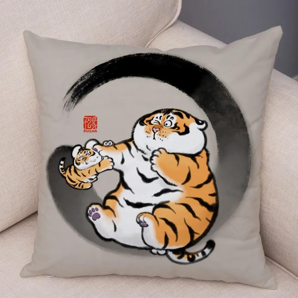 Chinese Ink Funny Fat Tiger Cushion Cover Decor Cute Cartoon Animal Soft Plush Pillow Case for Sofa Home Car Throw Pillowcase