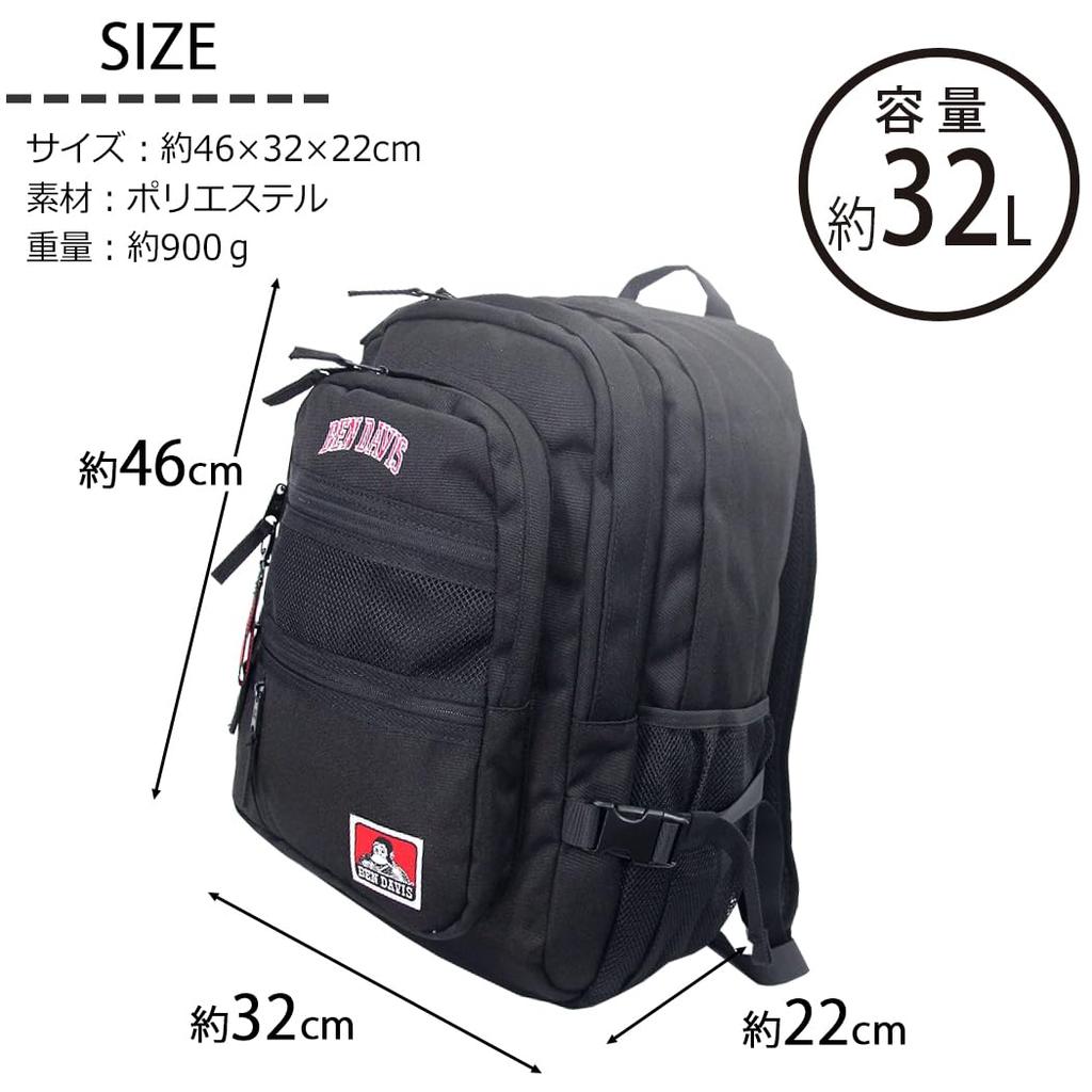 Authentic CL Ben Davis Backpack, 32L Capacity, Unisex, Backpack/Daypack (CL Black/White)