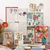 64 Sheets Antique Scrapbooking Background Paper Oil Painting Themed Craft Paper for Journal Embellishment Gift Packaging