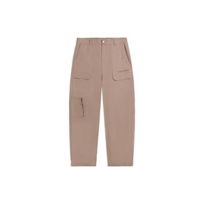 CF Sports Life Series Solid Color Straight Breathable Casual Pants Unisex Bottoms Gingerbread-Brown AKXS843-2