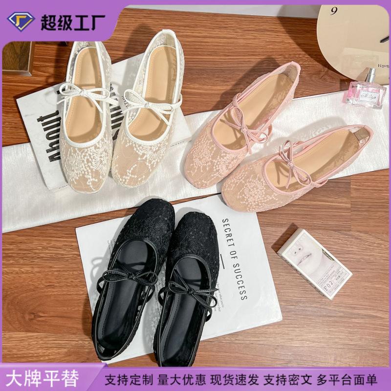 Soft sole not tired feet spring and summer mesh flat shoes women's high sense 2025 ballet breathable women's shoes low heel casual shoes