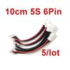 5Pcs JST-XH 1S-8S 22AWG Battery Balance Charger Silicone Wire Extension Lead 10cm Connector Adapter Plug for RC Drone Car Boat