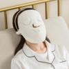 Cold & Hot Dual Use Steam Face Towel Hanging Ear Design Anti-Bacterial Soft Material for Daily Skincare Pore Minimizing