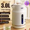 Smart Electric Kettle with Food-Grade Stainless Steel - Keep-Warm Feature, Water Boiler Function.