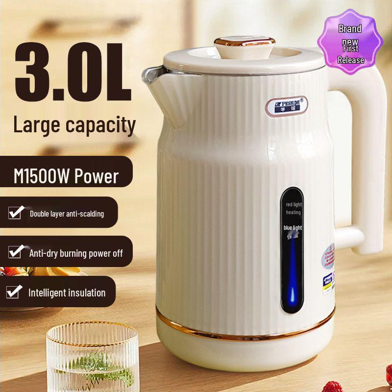 Smart Electric Kettle with Food-Grade Stainless Steel - Keep-Warm Feature, Water Boiler Function.