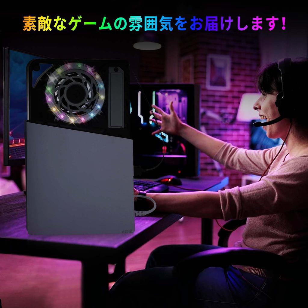 RGB LED Ring Light for 2 12 RGB Light USB Lighting Mode and Sound Activated Easy PS5 Gaming Accessory PS5/PS5 Slim/PS5 Pro, Modes, Effects, Powered,