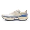 Li Ning Ultra Light 22 Racing Lichtgewicht Demping Hardloopschoenen Heren Sneakers Grindgrijs Duifgrijs Regenboogblauw ARBV001-52