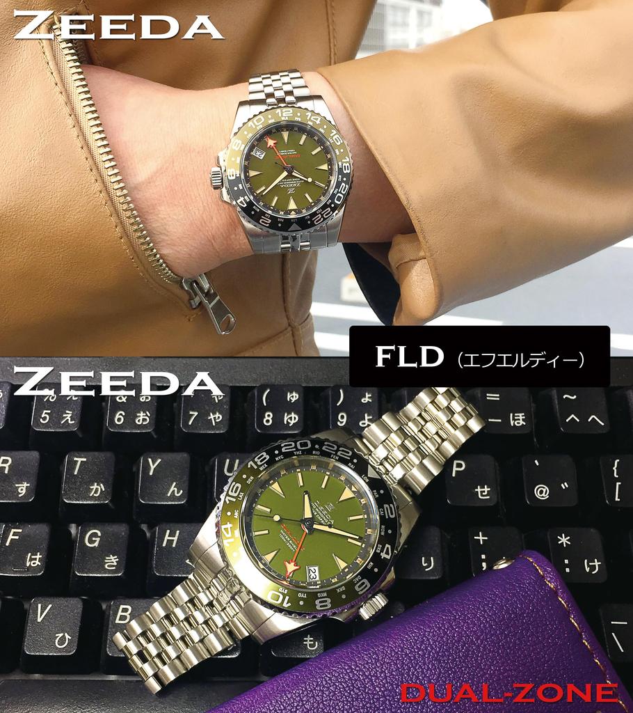 ZEEDA and Automatic Mechanical GMT 40mm Men's Women's Watch, Bezel, 24-Hour Display, Dual-Zone (FLD)