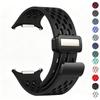 Breathable Silicone Magnetic Band For Samsung Galaxy Watch Ultra Strap 47mm Accessories Bracelet Galaxy Watch 2026 Ultra 2 Belt