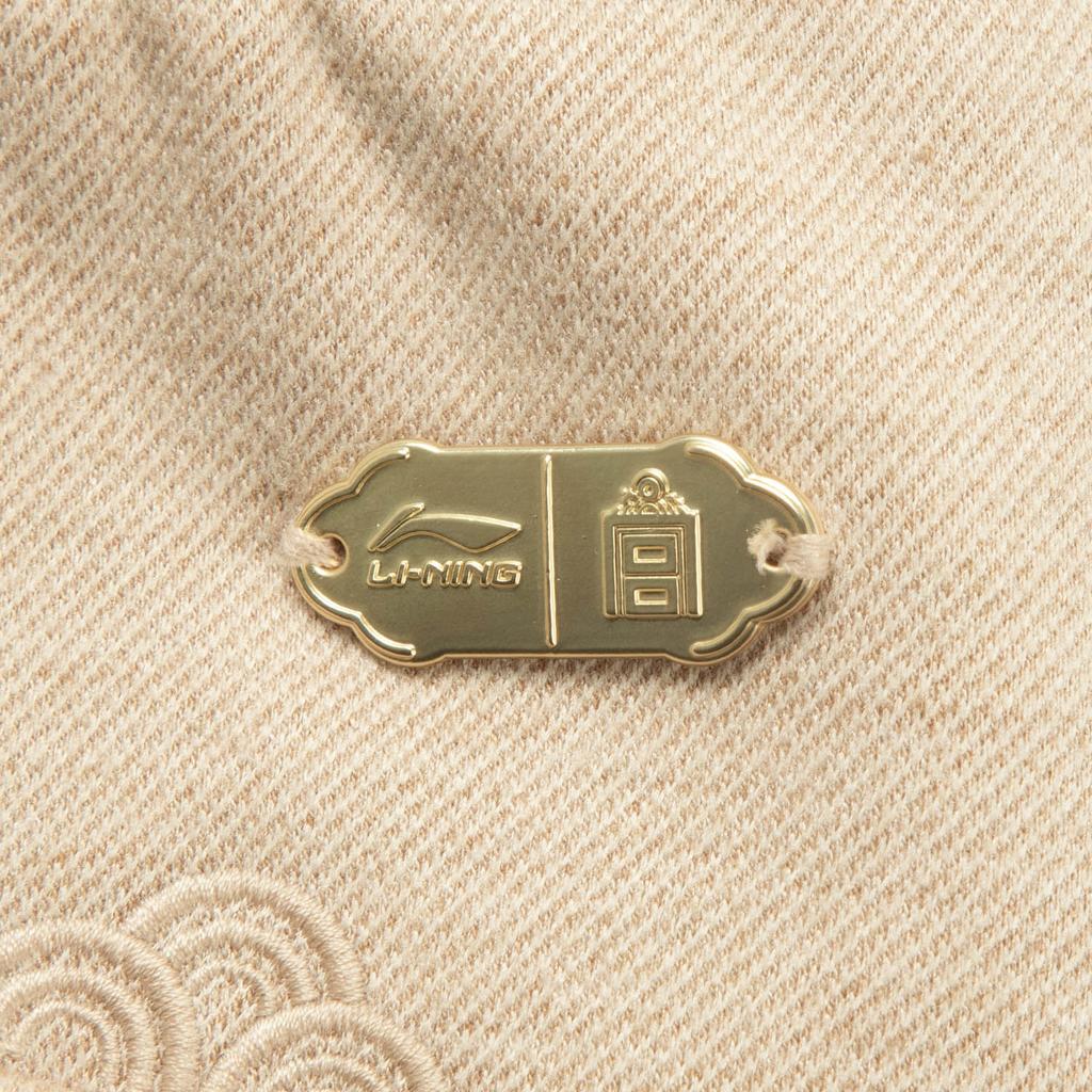 Li Ning Sports Trend Series Loose Logo Knitted Sweatpants Women Bottoms AKLV912-3