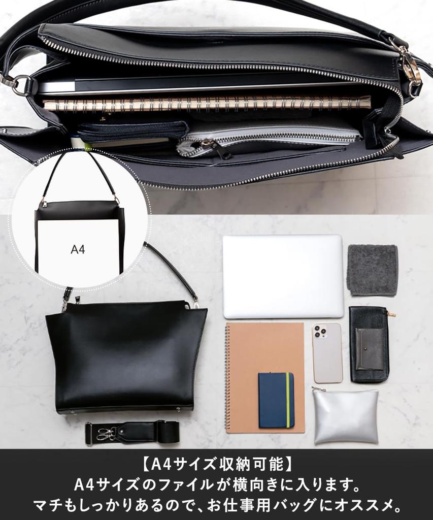 VITAFELICE Minimal Shoulder Bag for Women One-Handle (inb-10208p) (Burgundy)