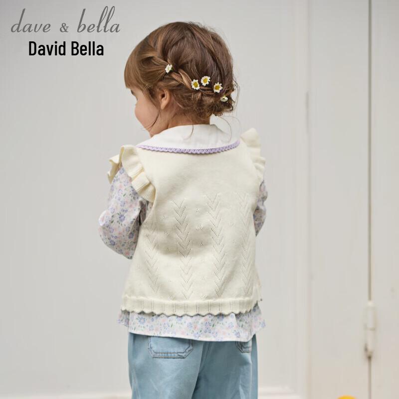 DAVE & BELLA Girls' Ruffled Knit Cardigan Vest