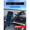 Vacuum Adsorption Mobile Phone Bracket Matex2 Foldable Screen Mobile Phone on-Board Bracket Foldable Mobile Phone Sucker Bracket X5x6